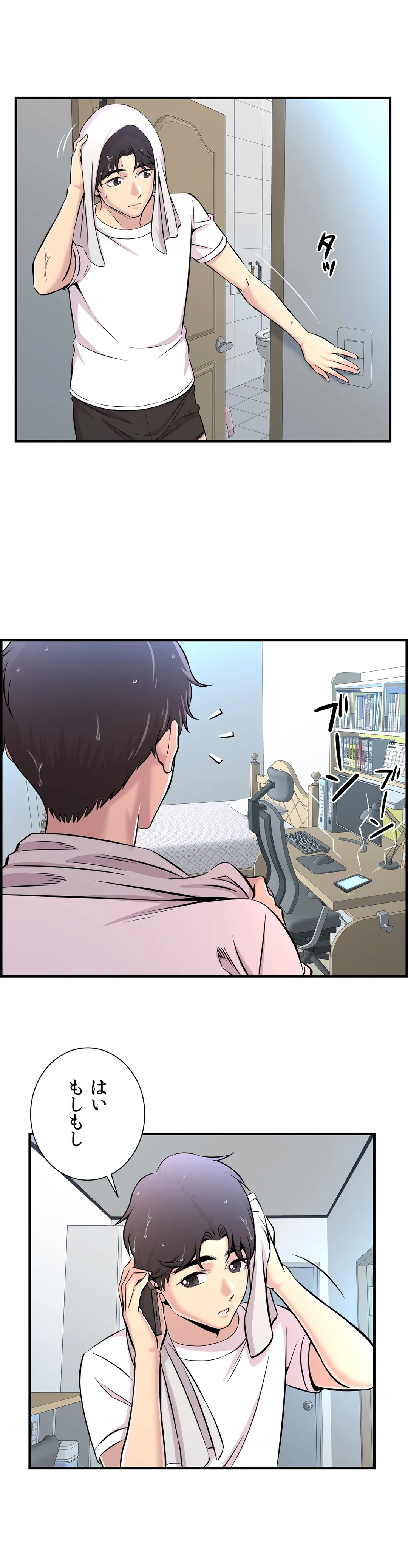 P20