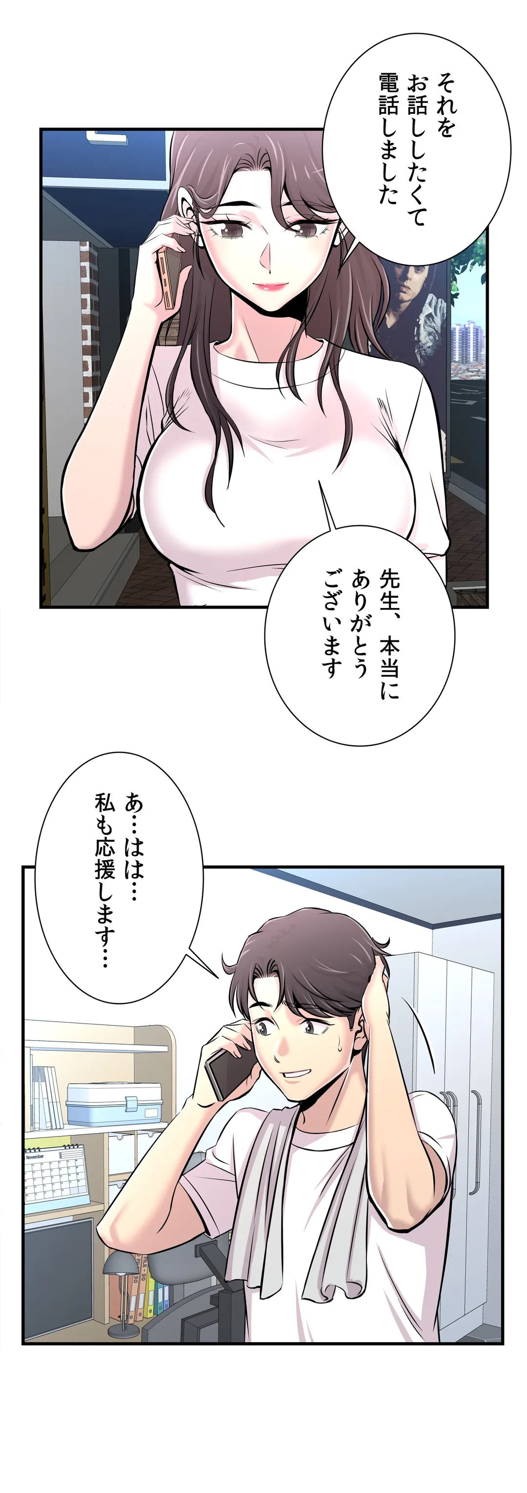 P26