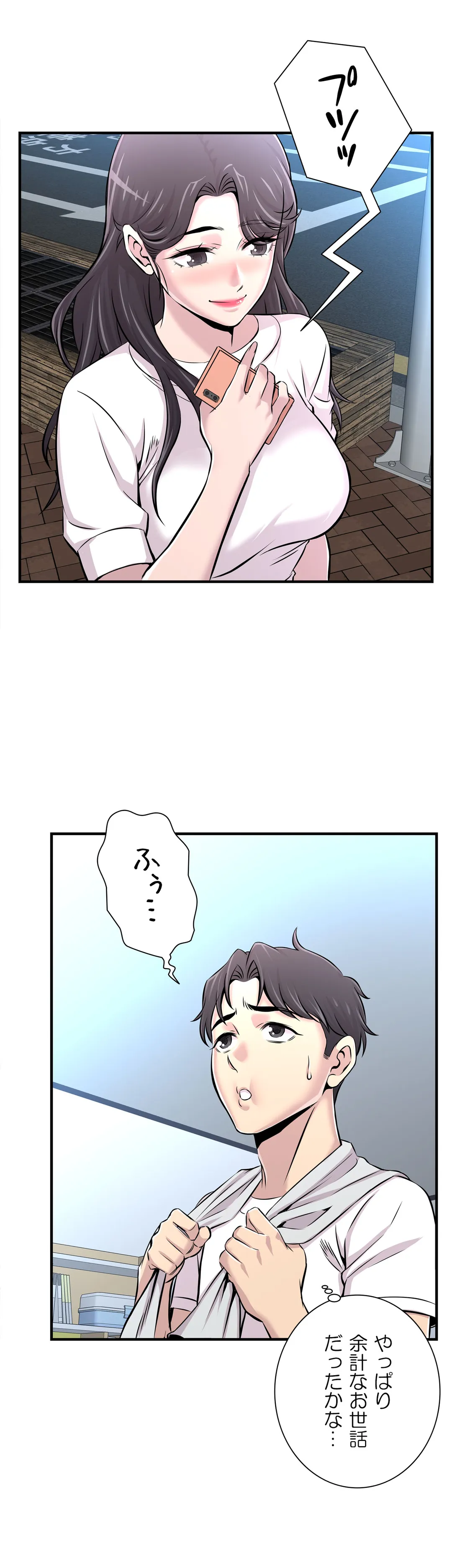 P28