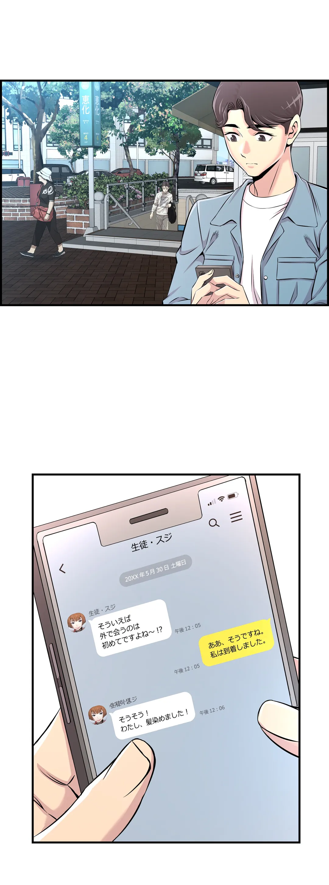 P30