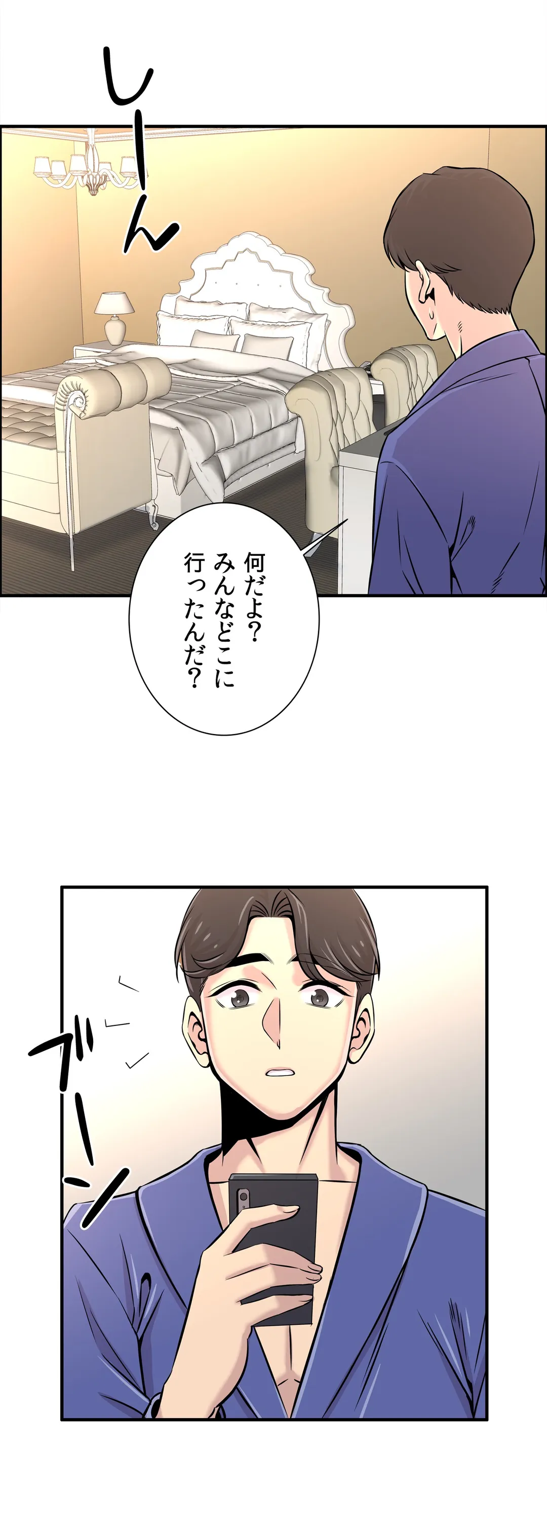 P10