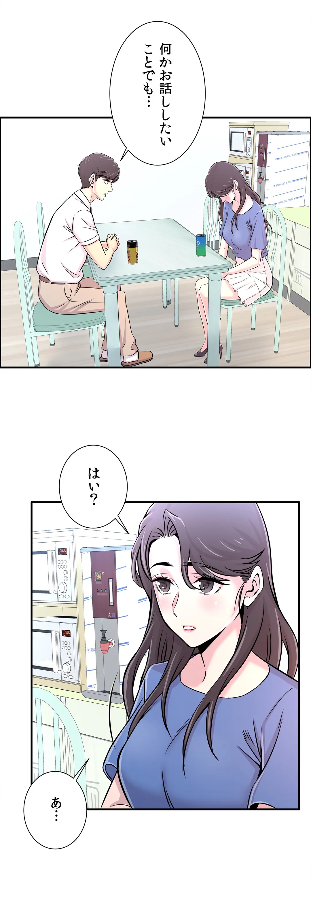 P22