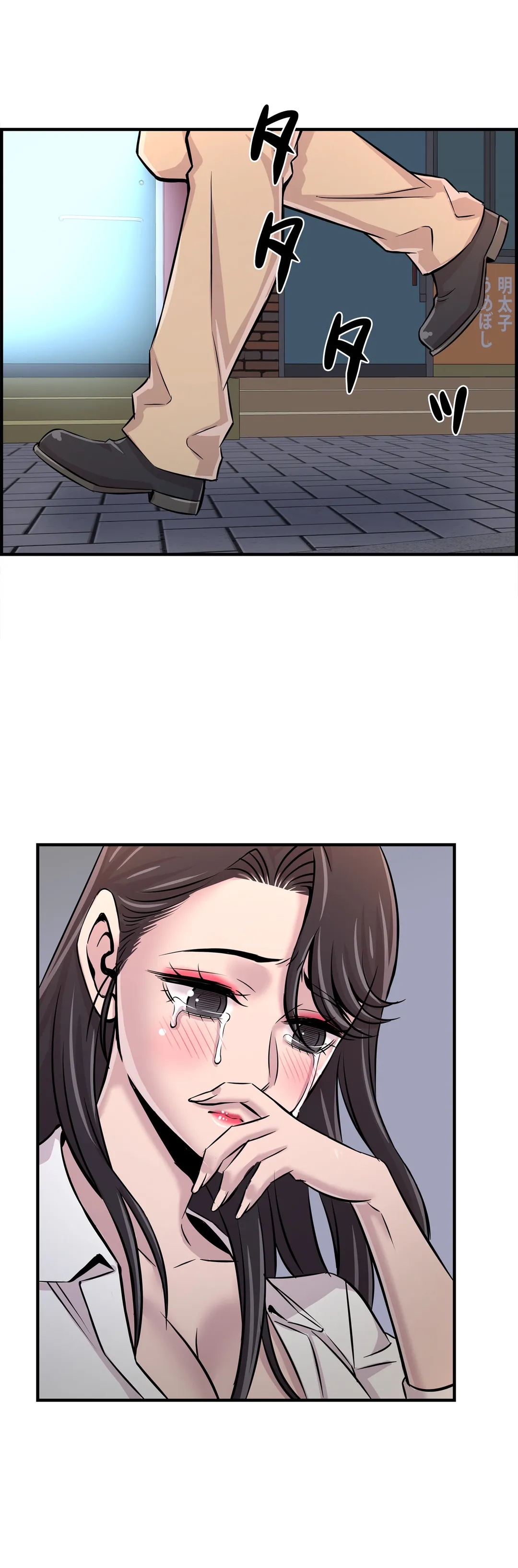 P14