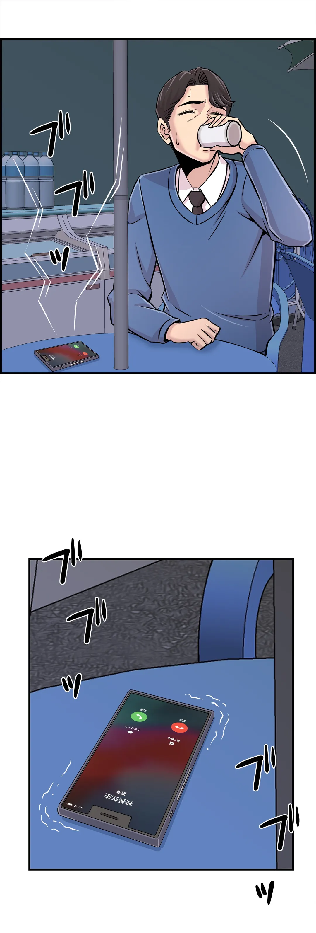 P25