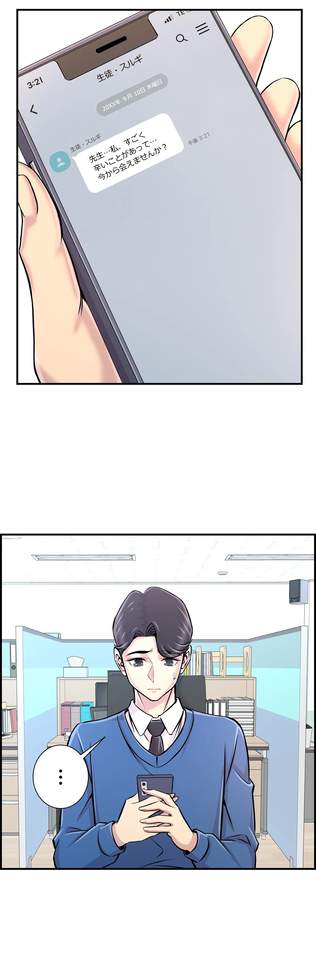 P3