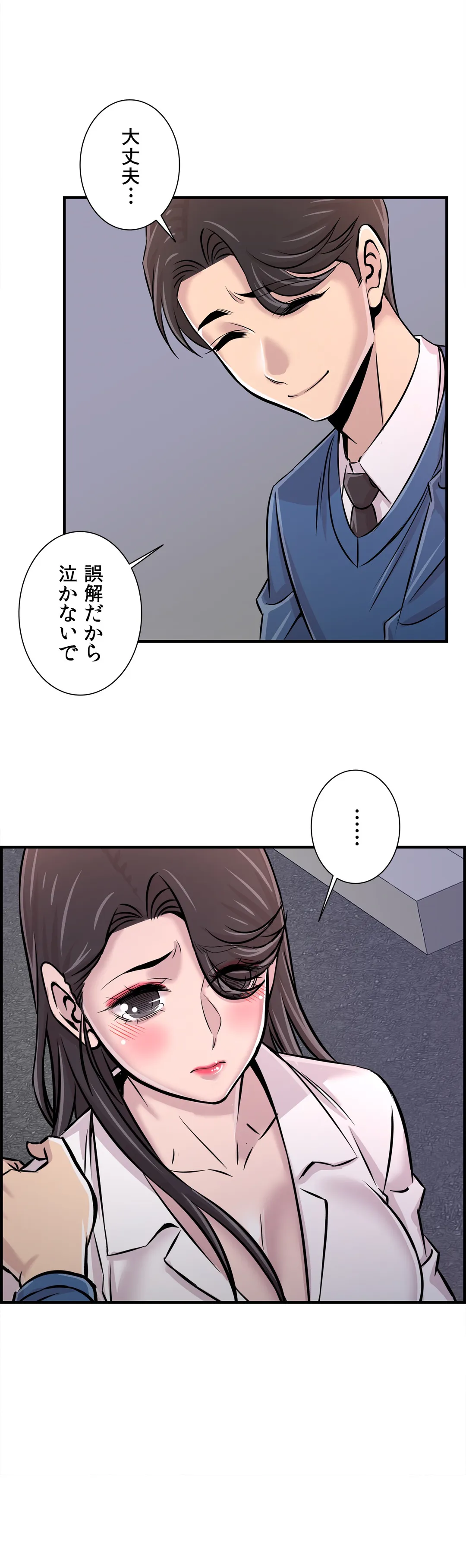 P32