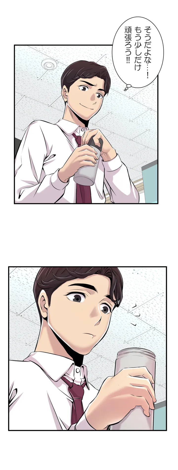 P18