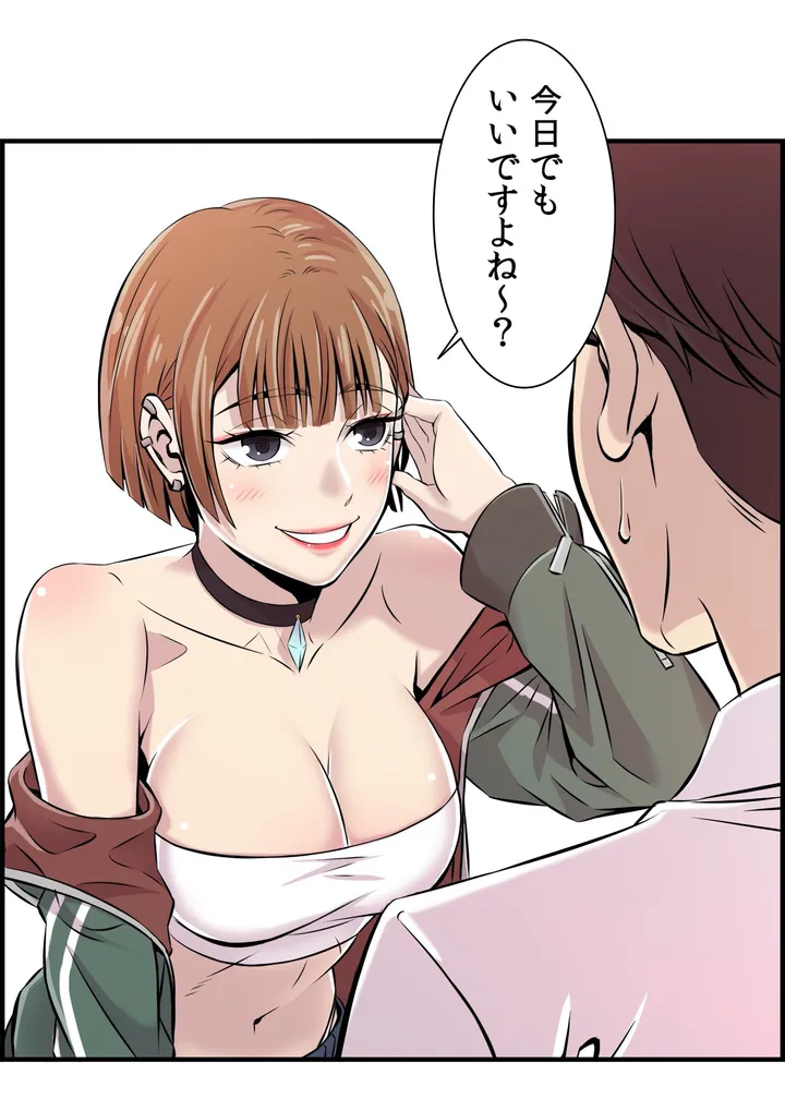 P27