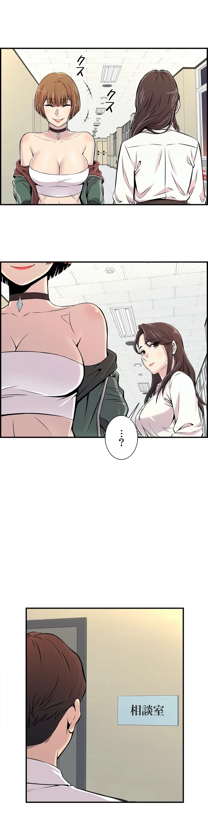 P31