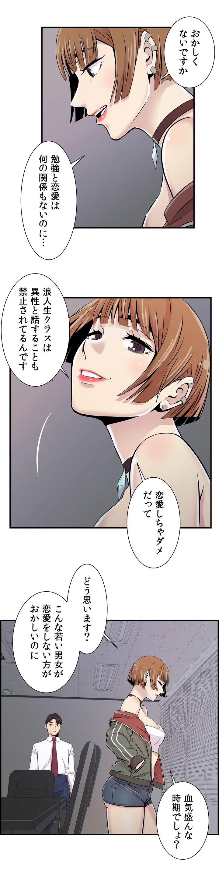 P34