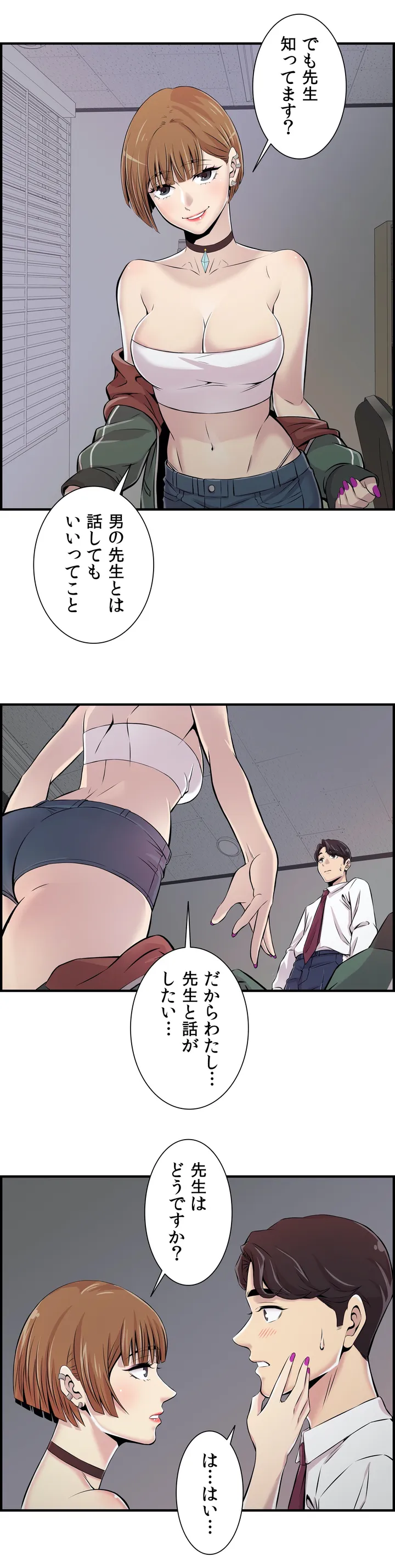 P35
