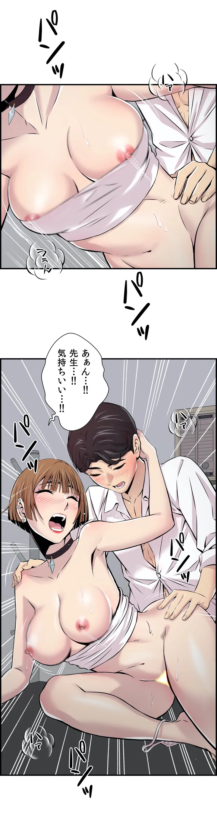 P37