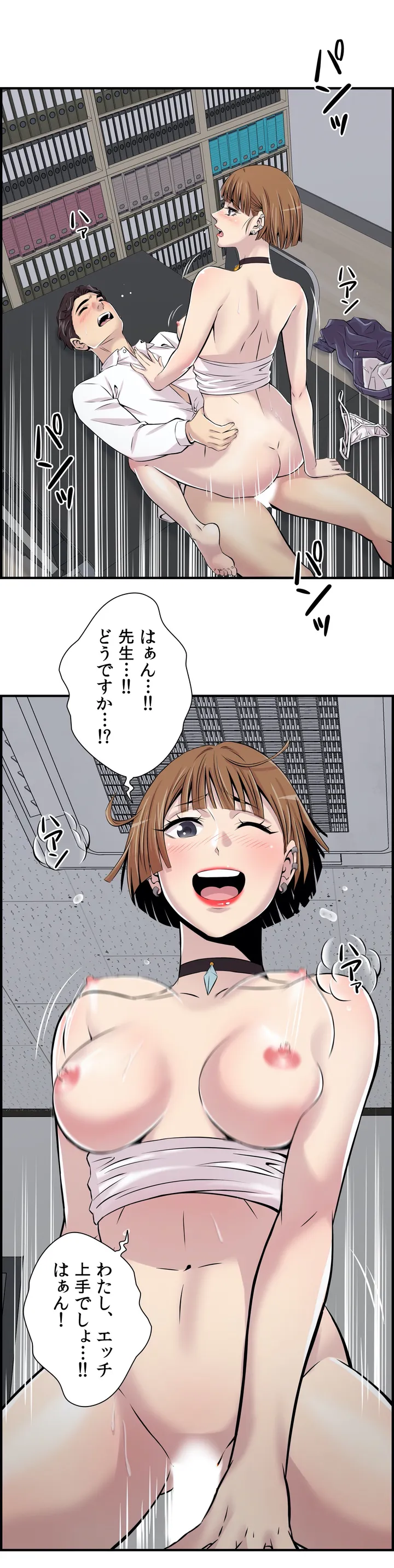 P38