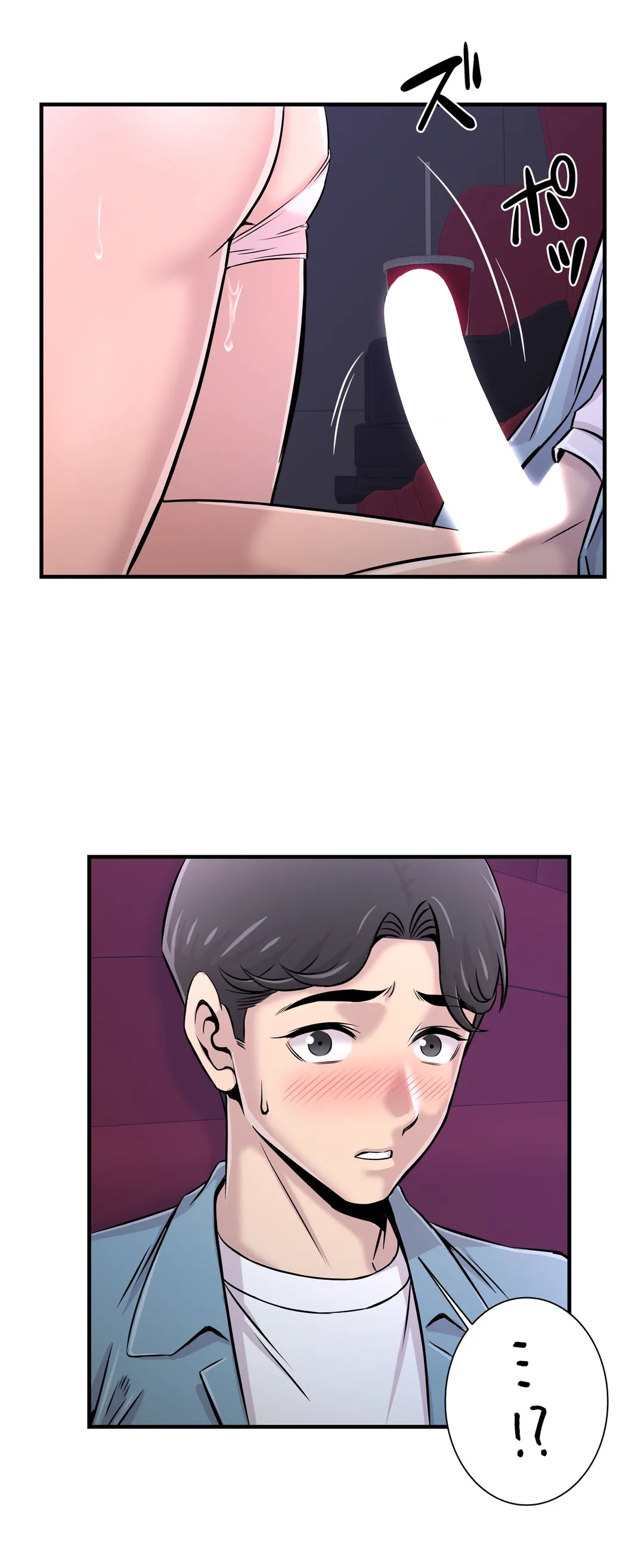 P14