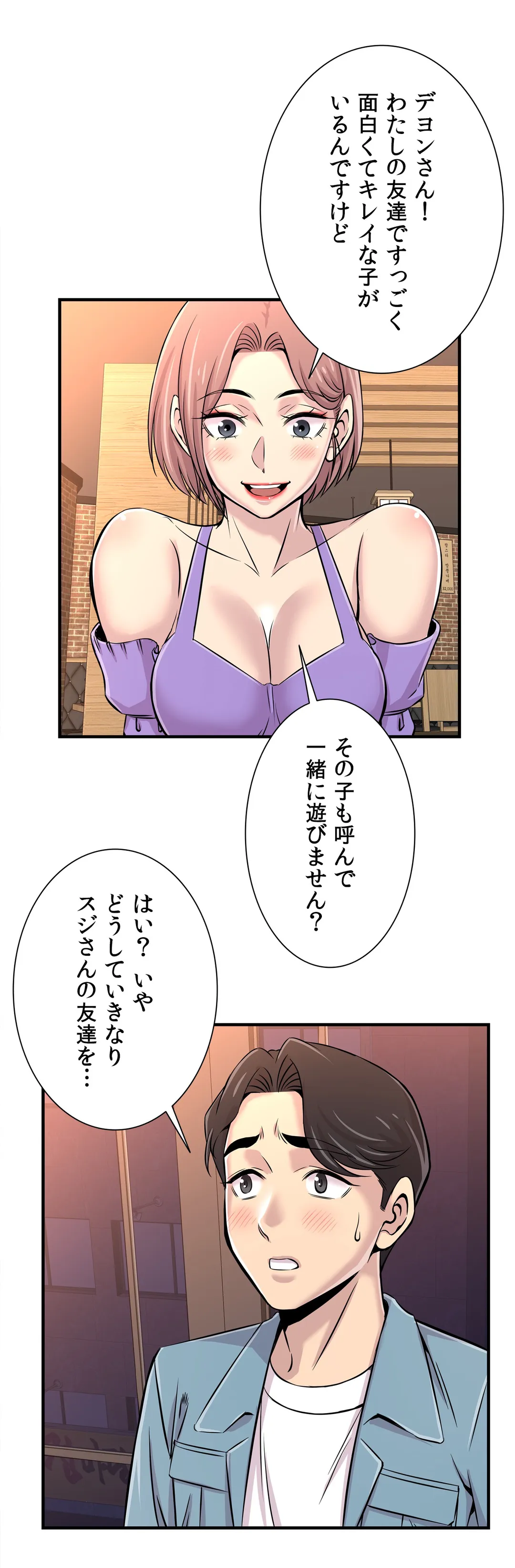 P24
