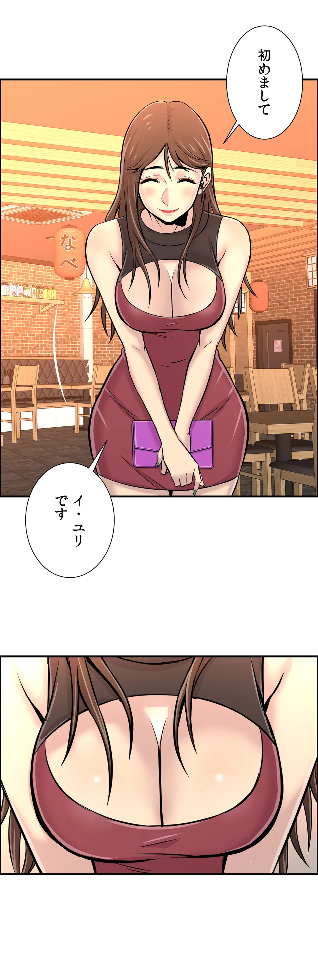 P31