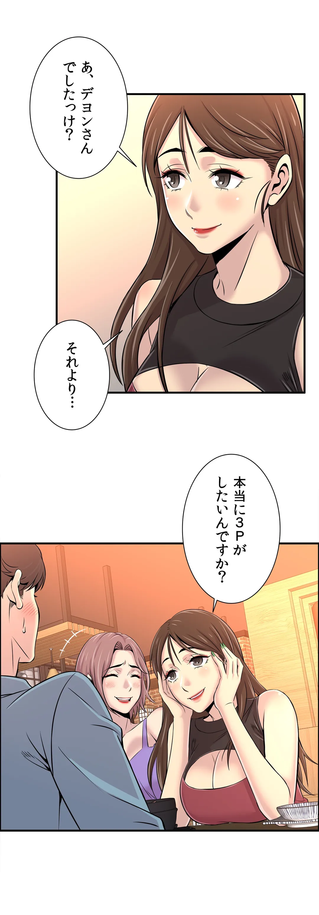 P33