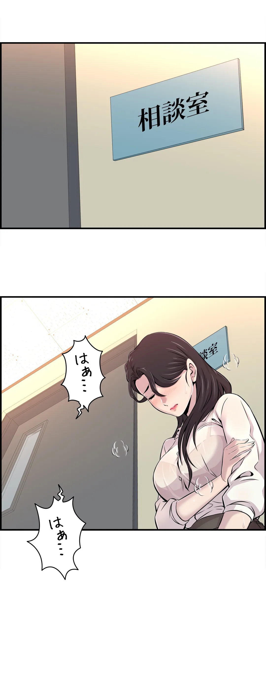 P21
