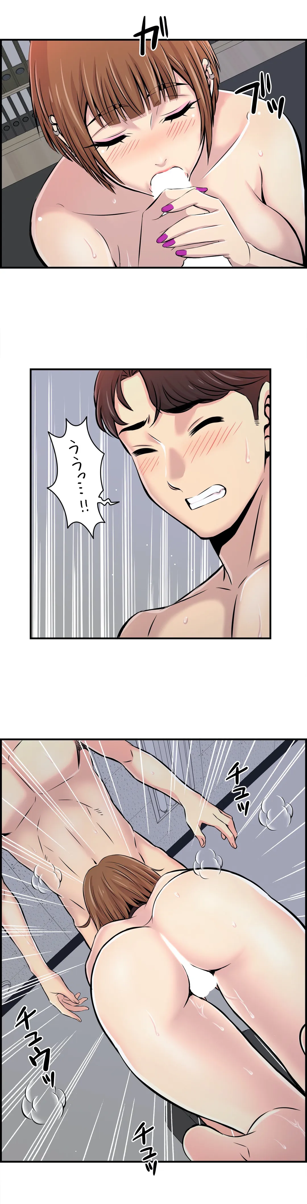 P26