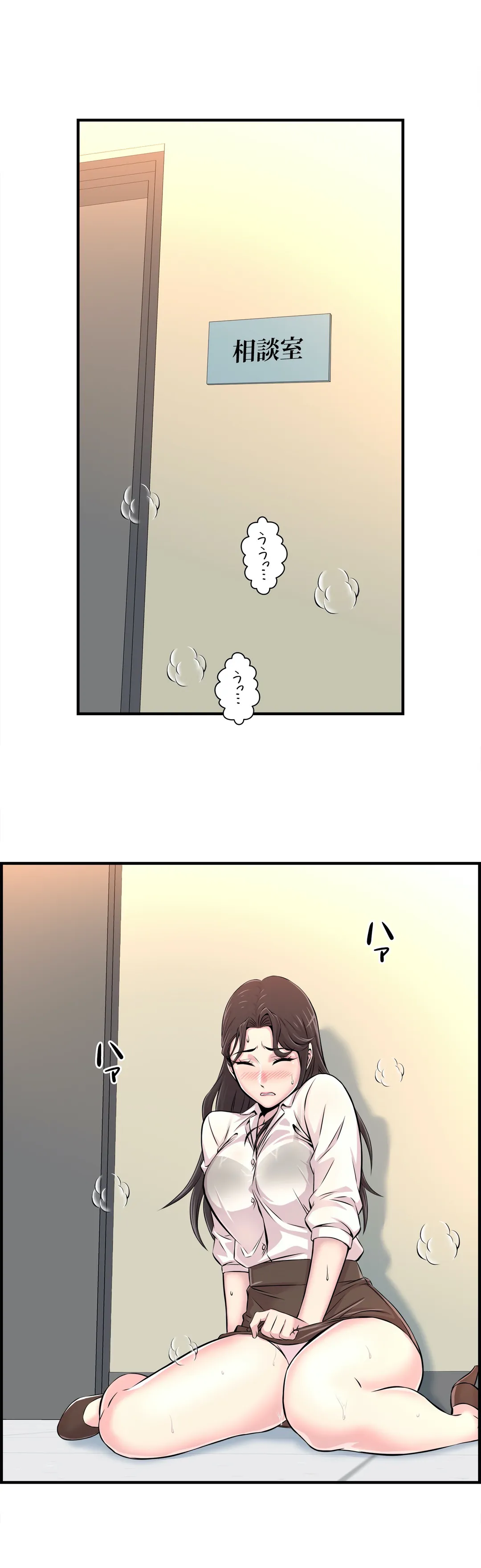 P31