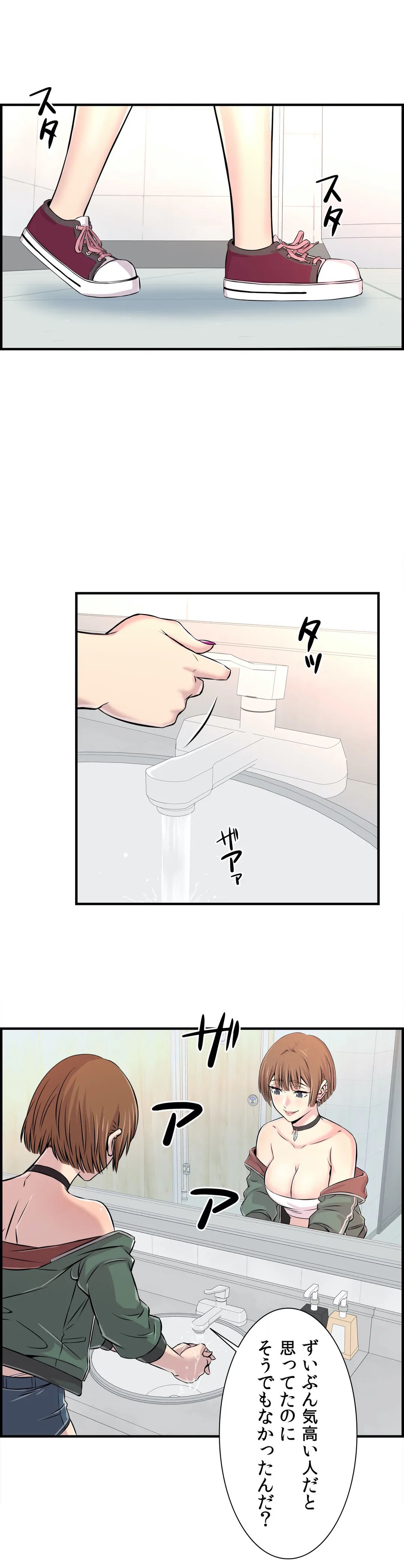 P37