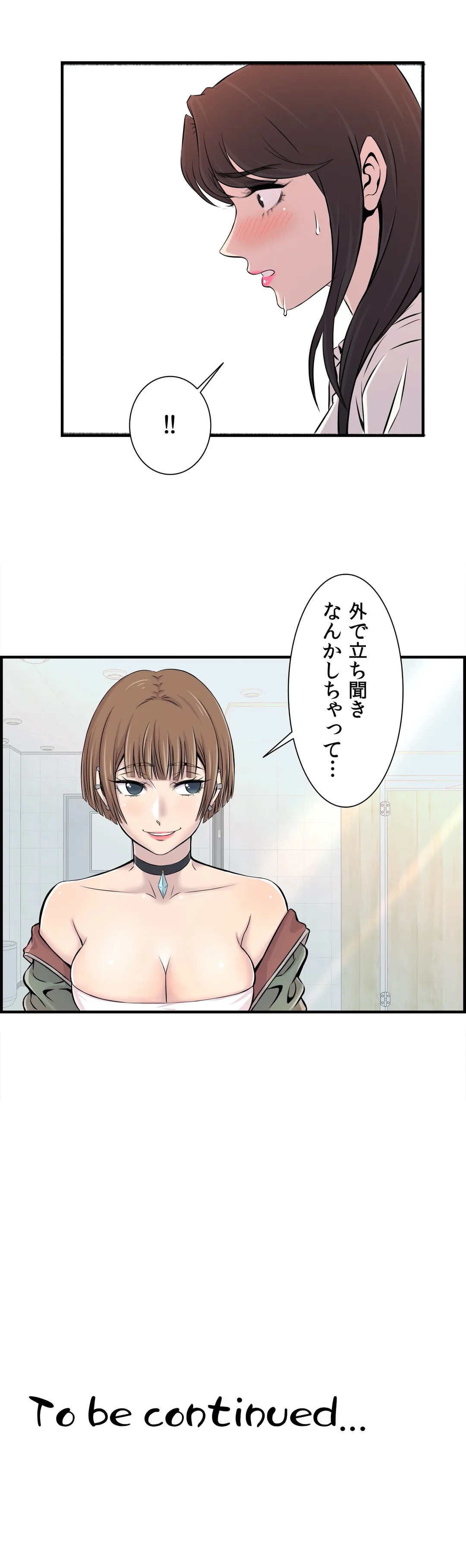 P38
