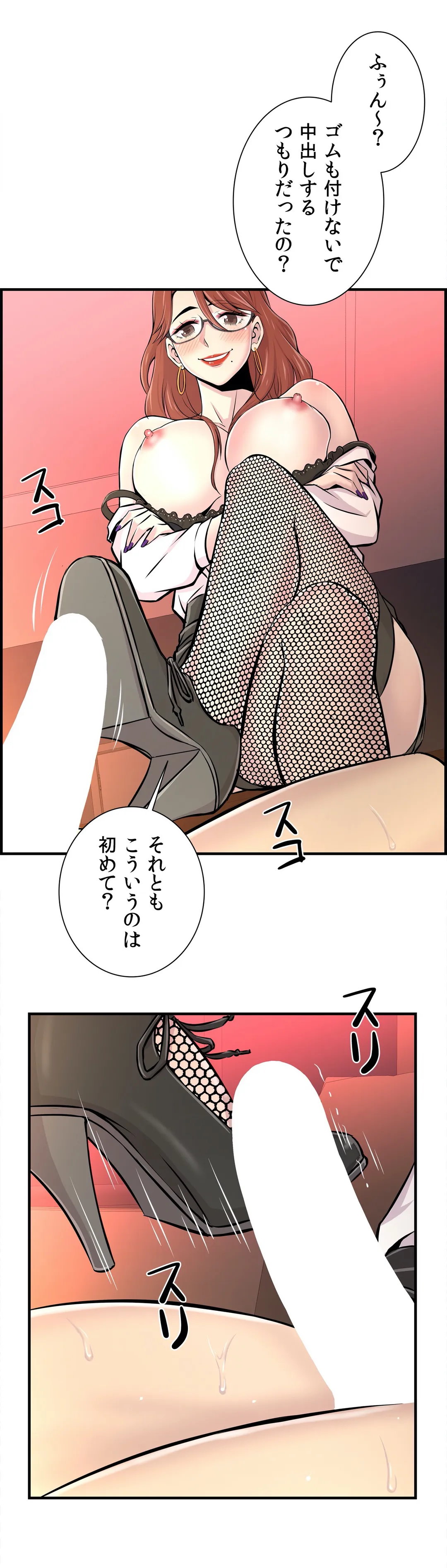 P18