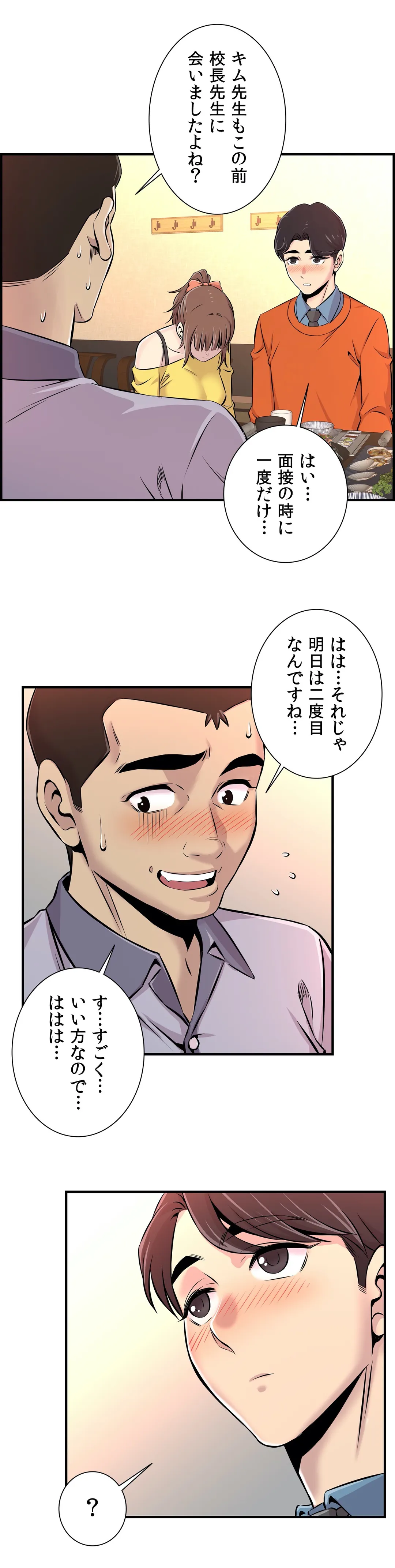 P13