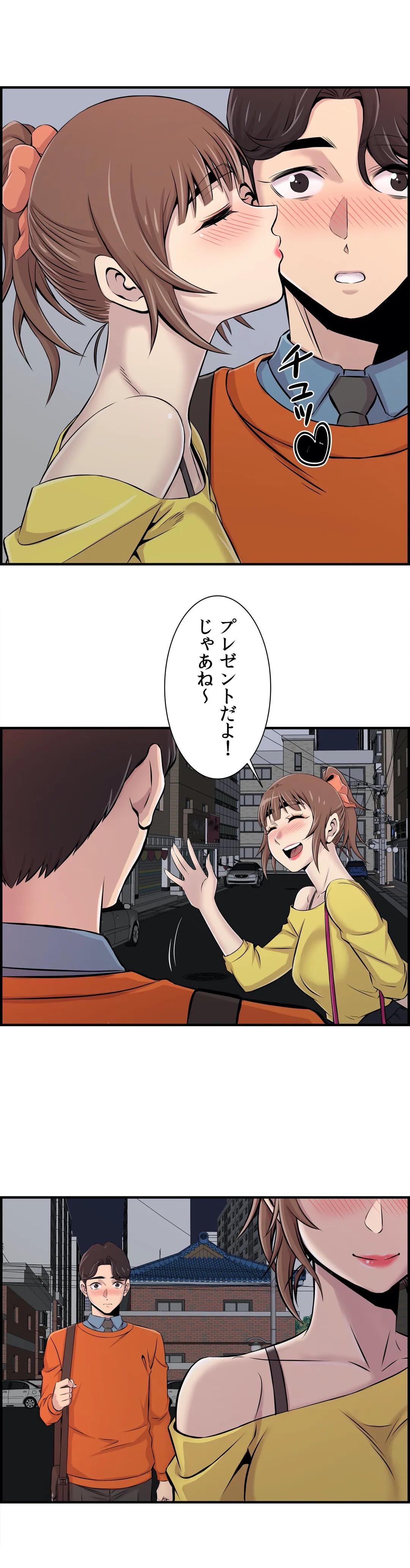 P23