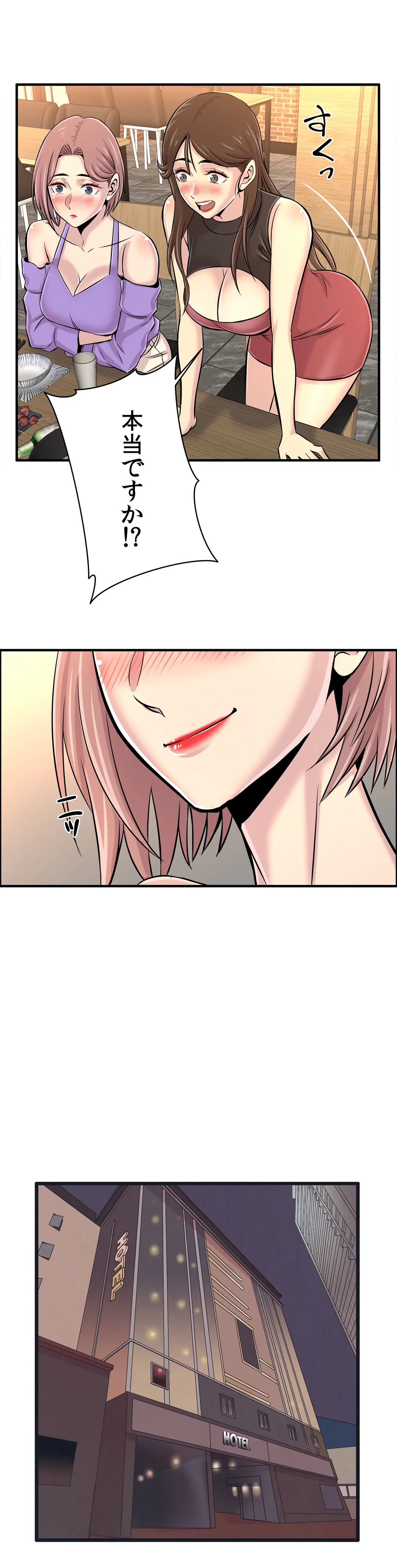 P12