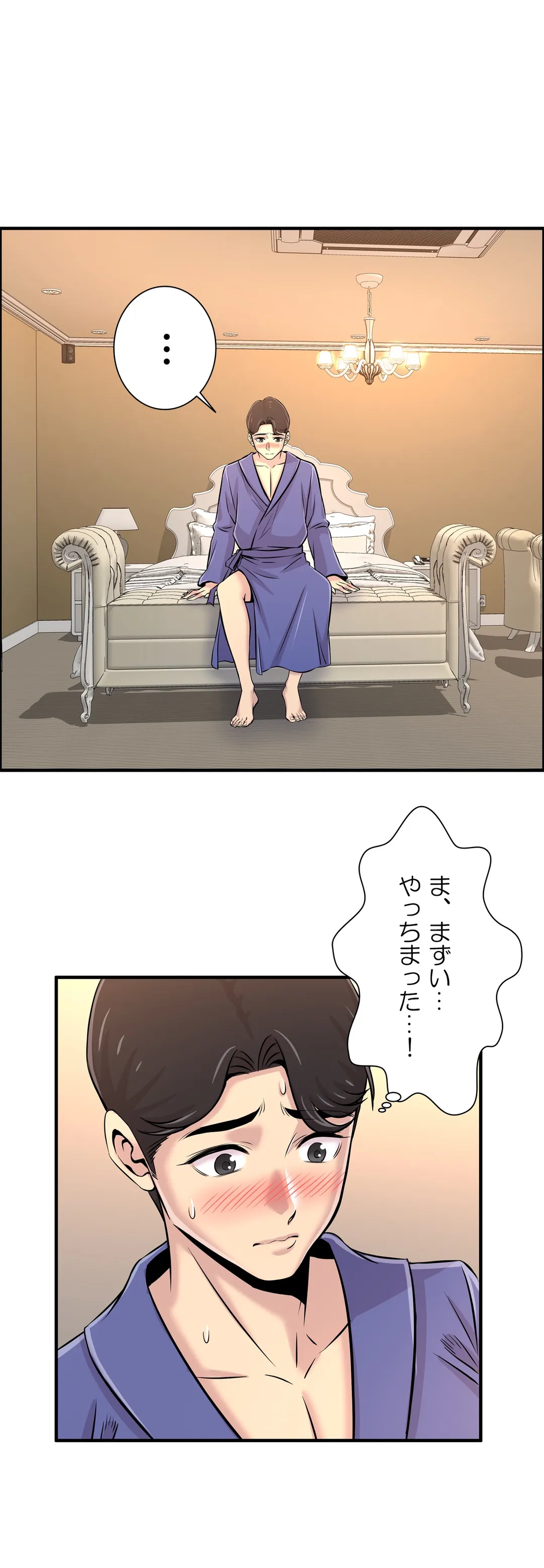 P13