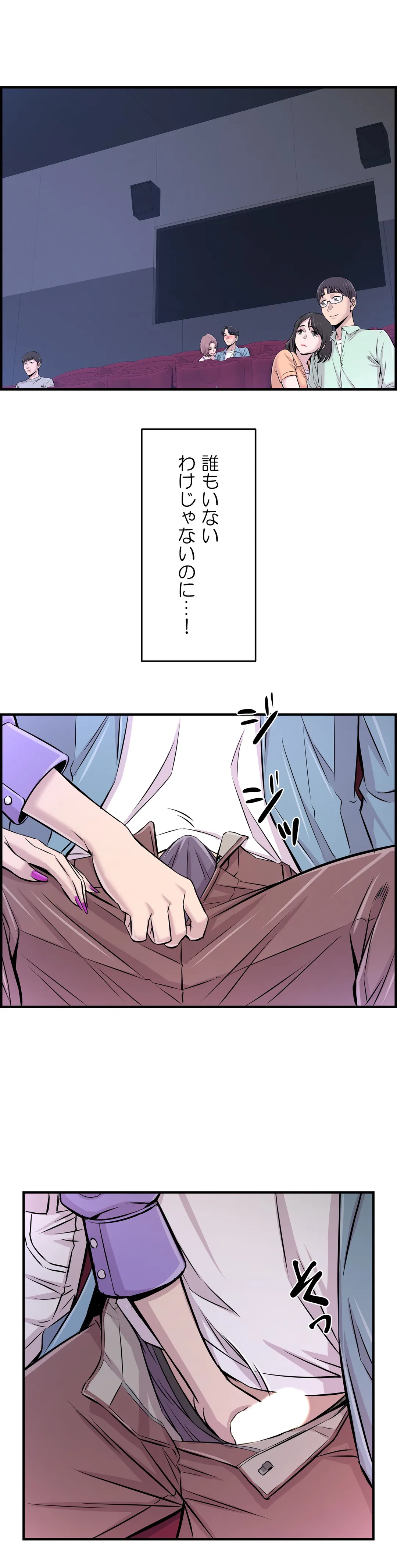 P12