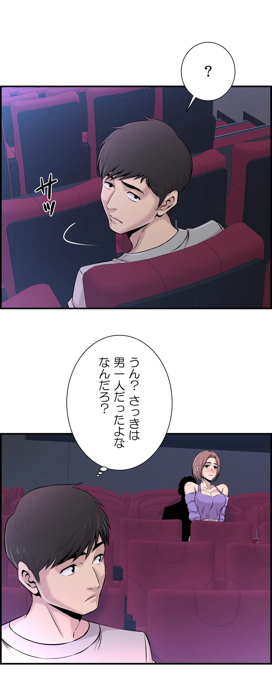 P30
