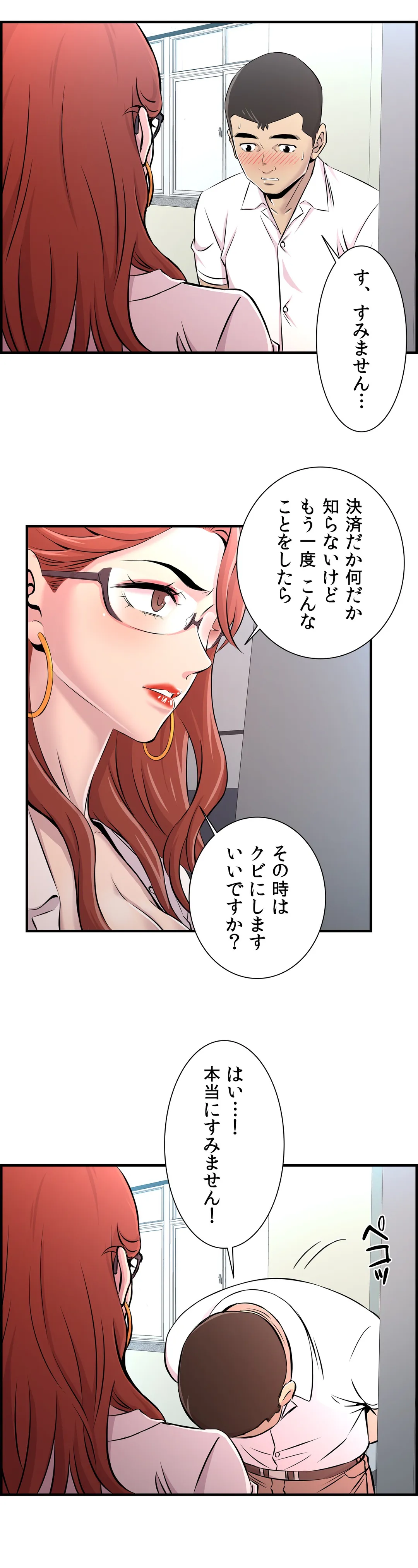 P12