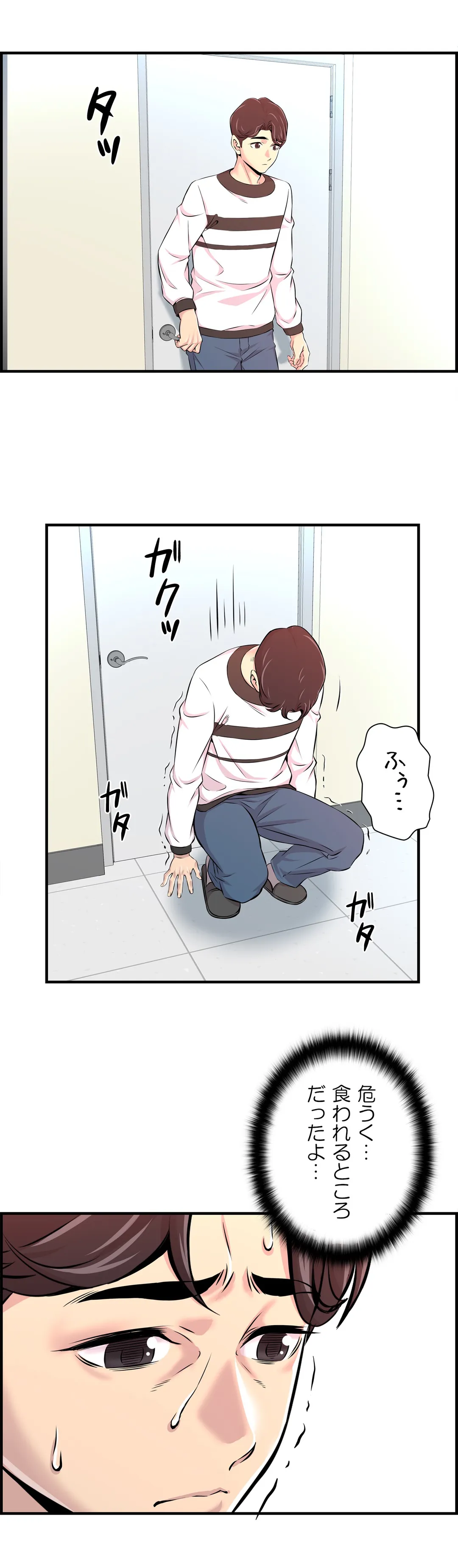 P17
