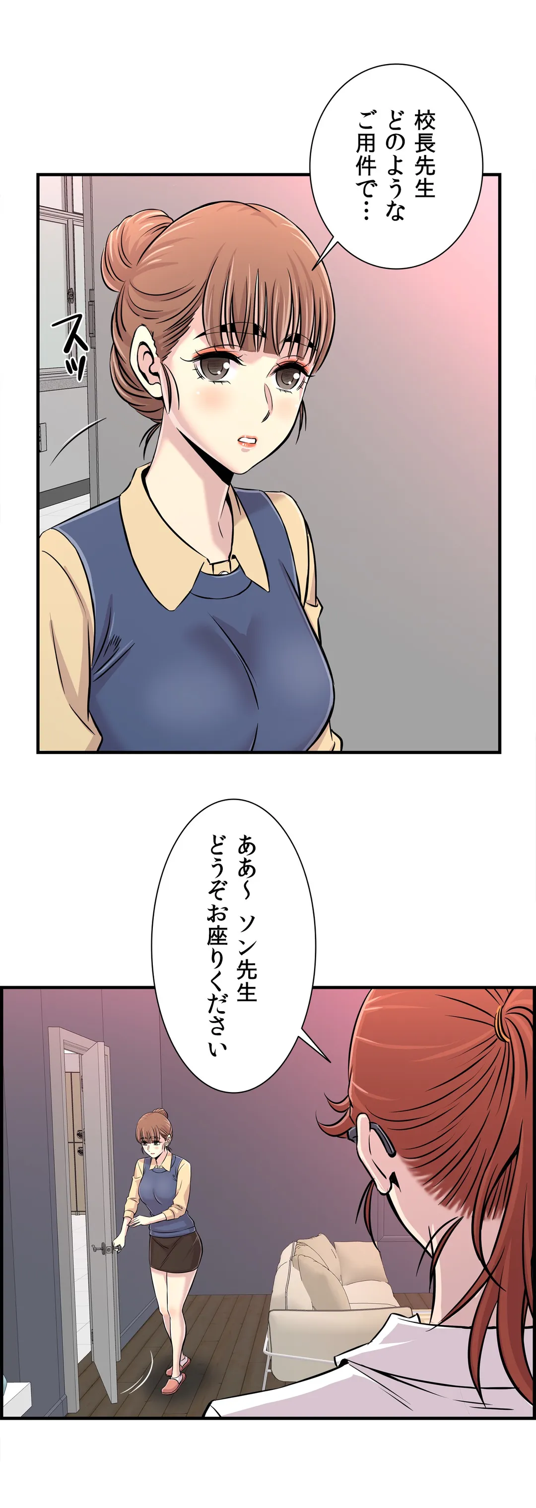 P30