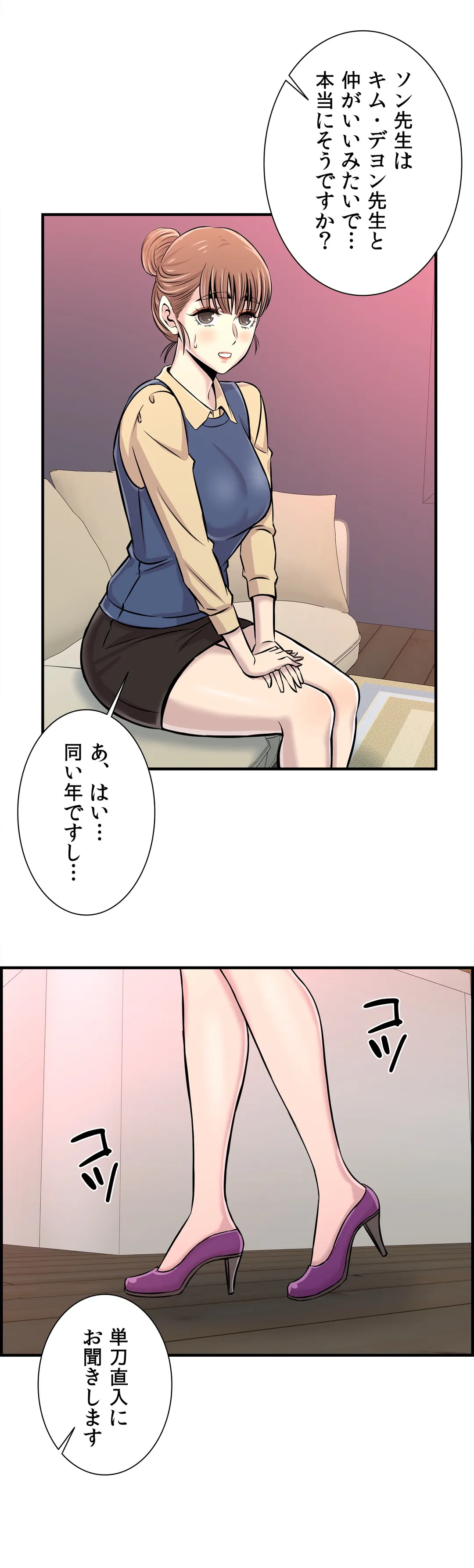 P31