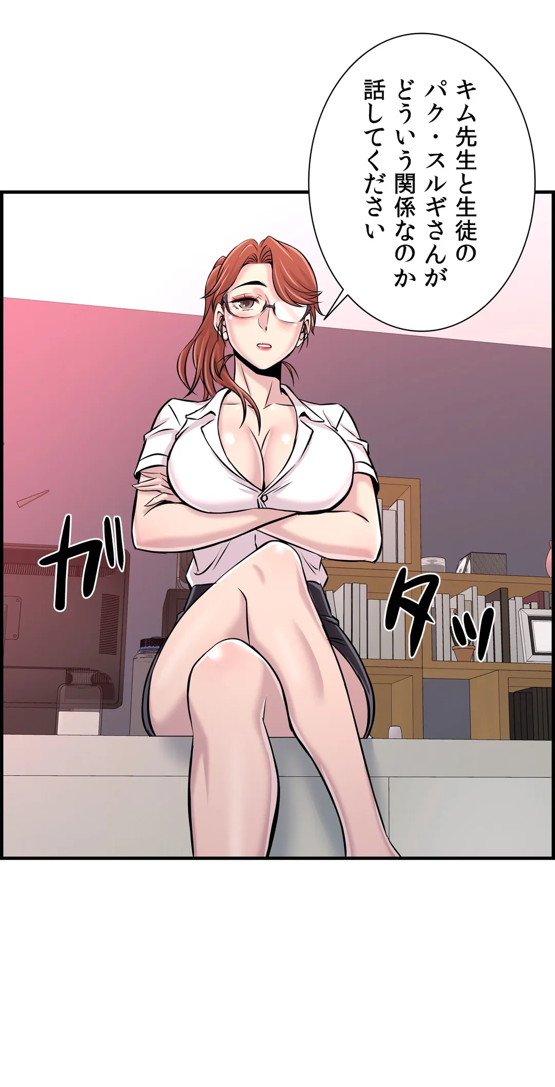 P32