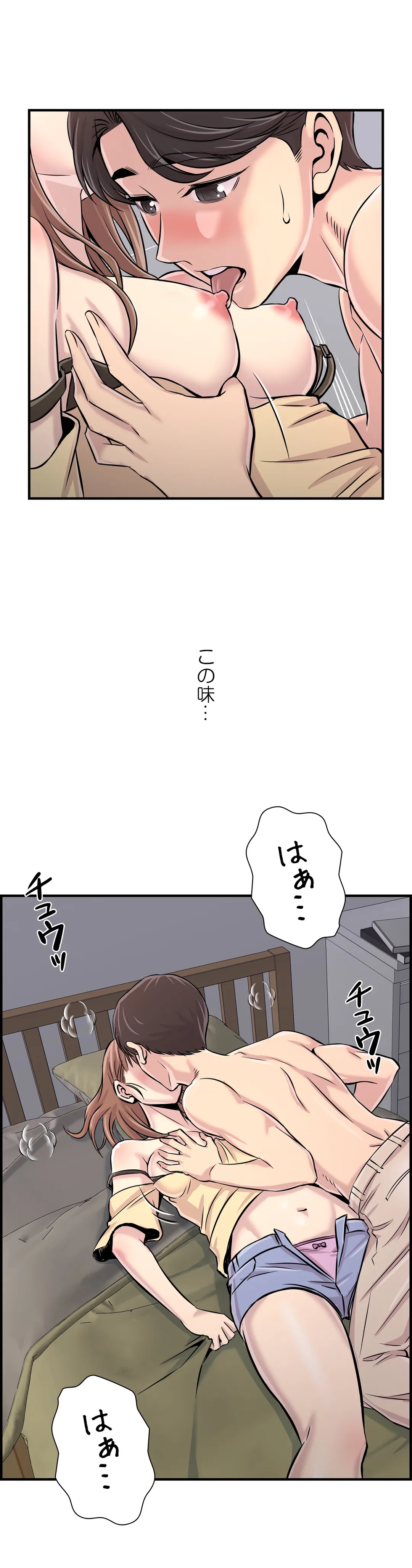 P18