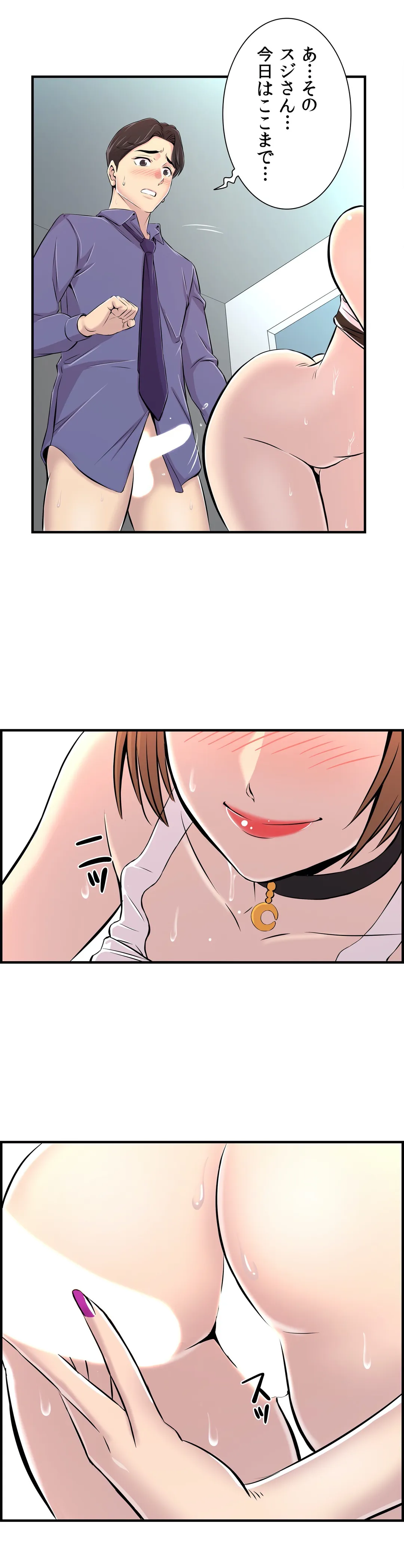 P14