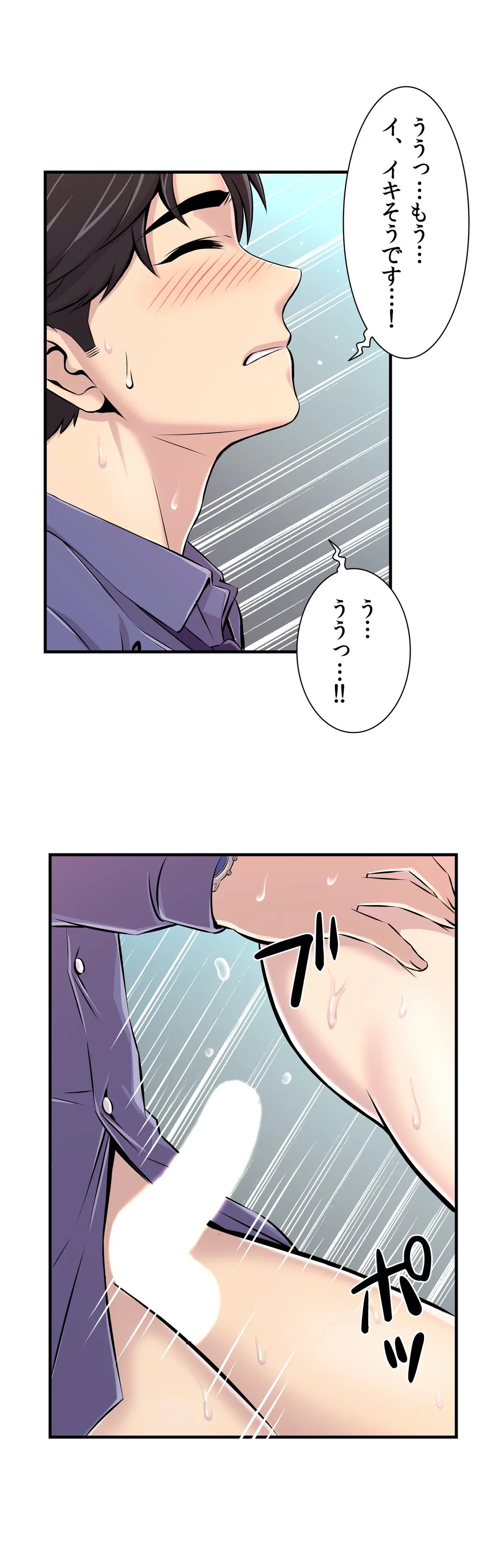 P24