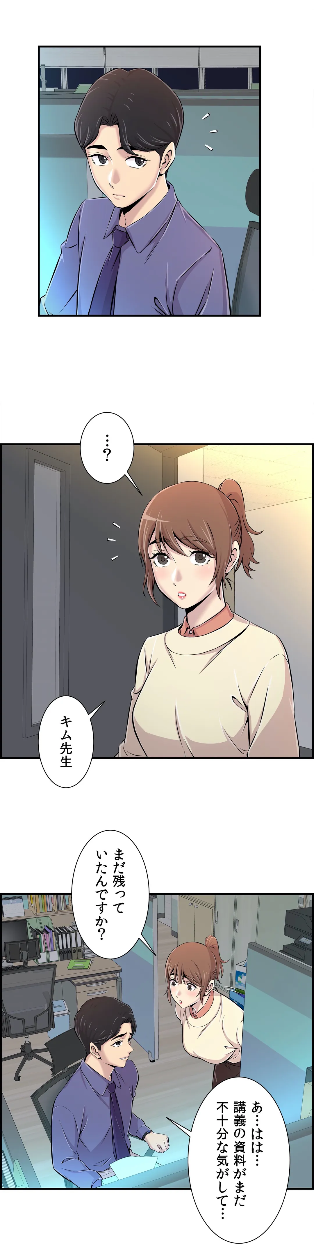 P32