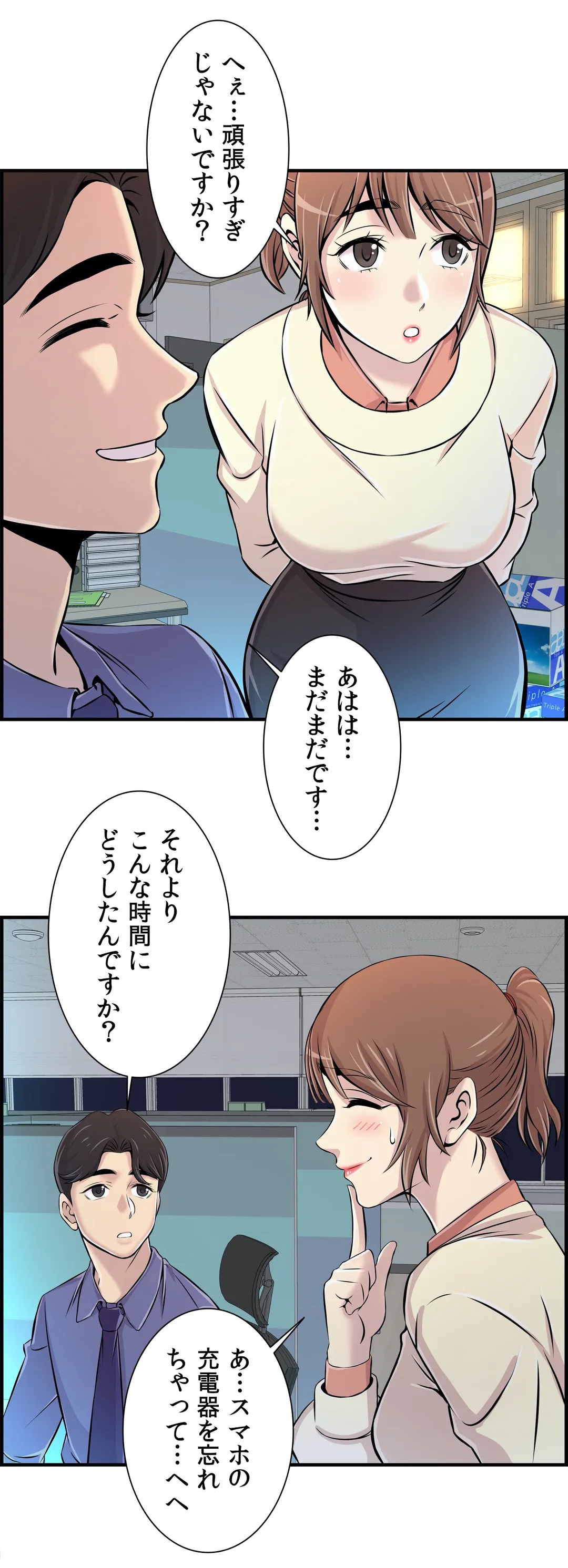P33