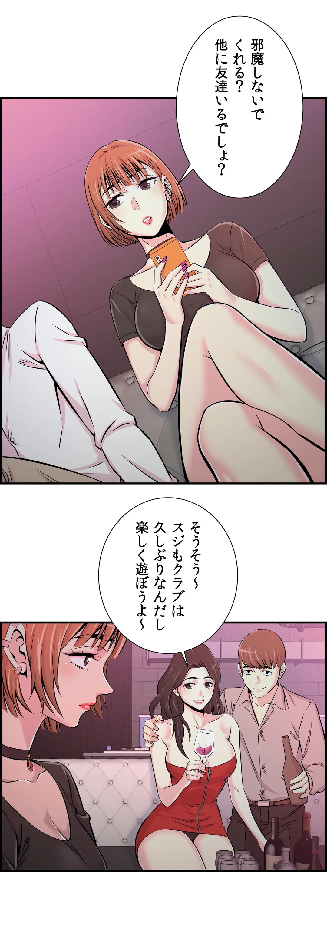 P33