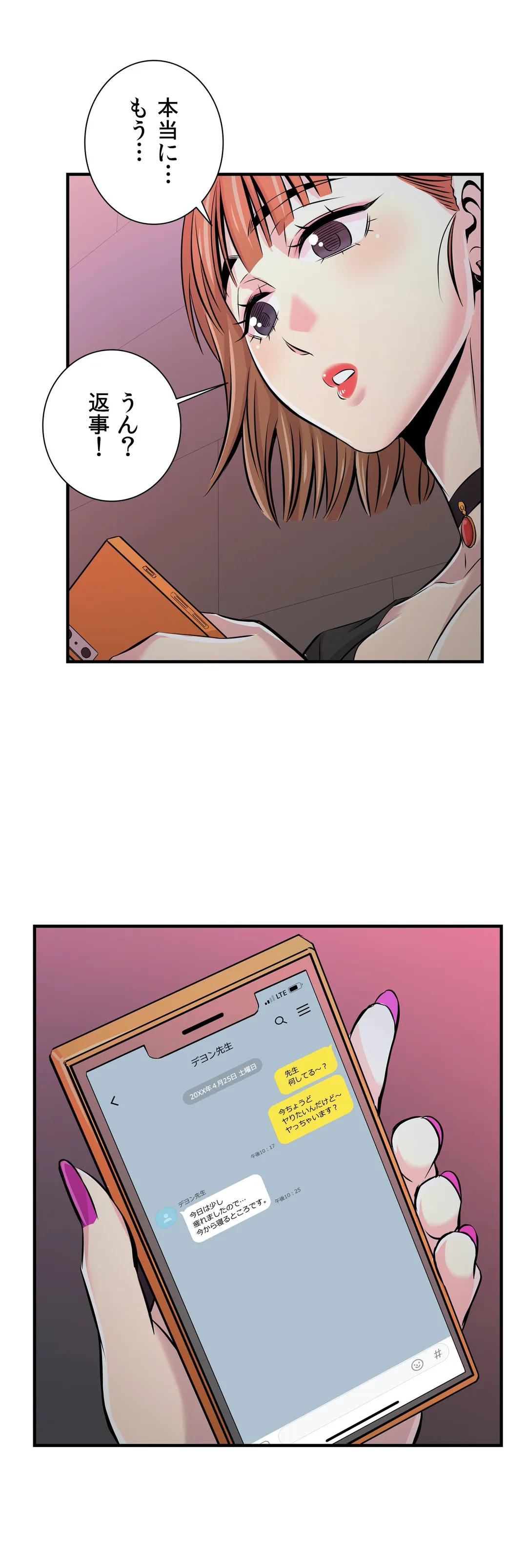 P34