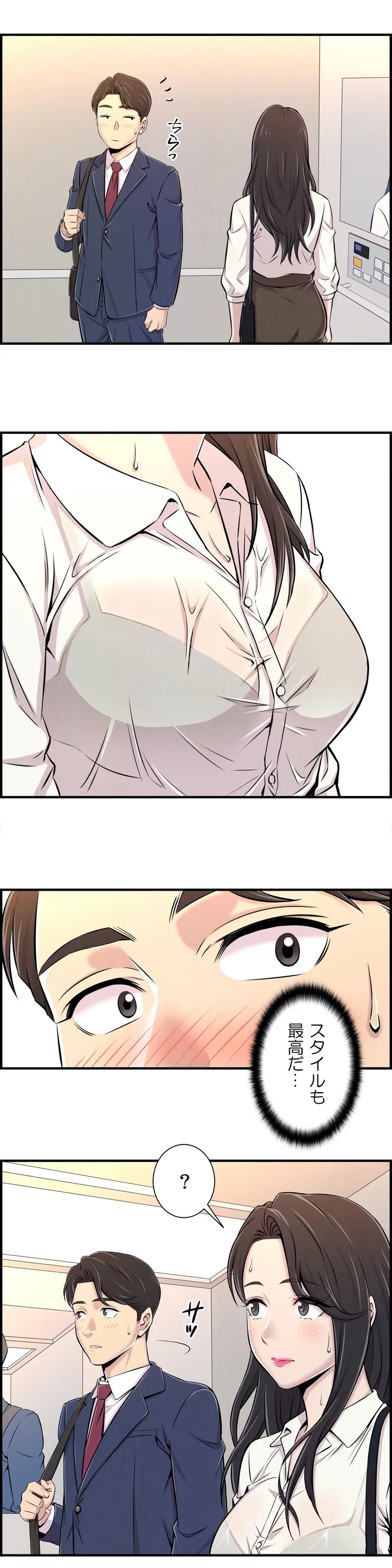 P14
