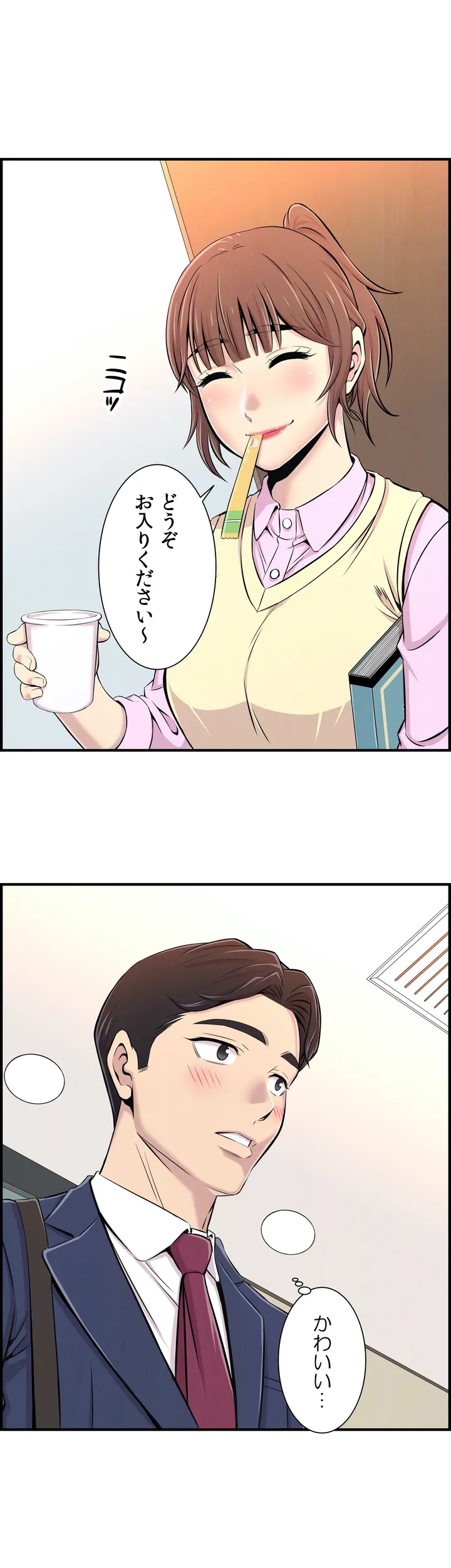P23