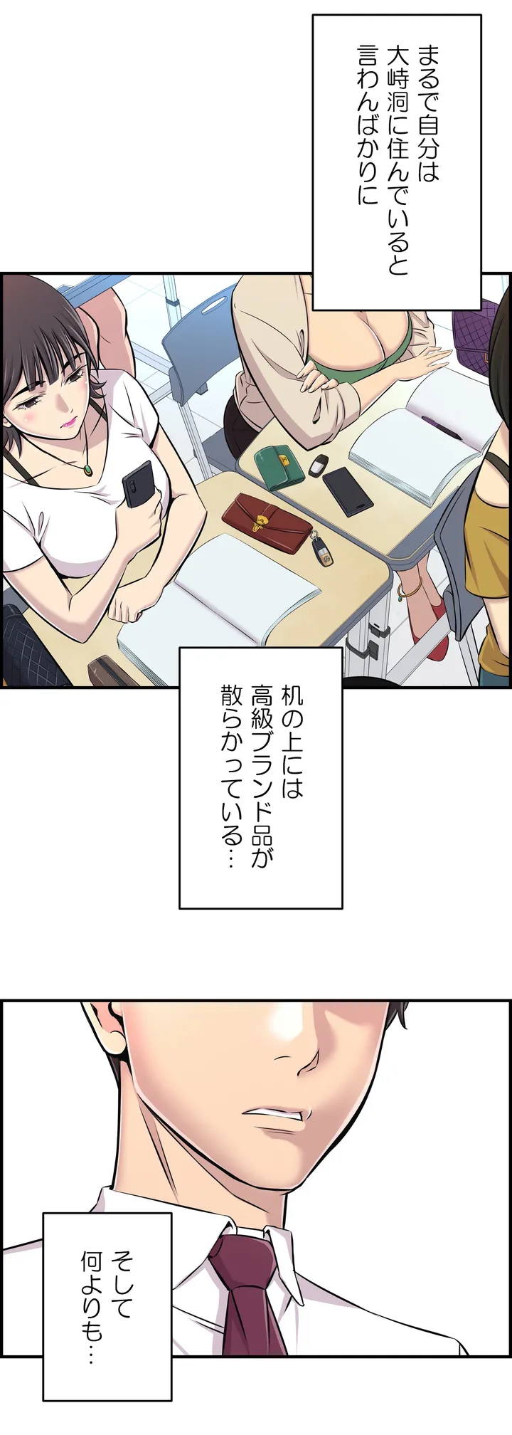 P32