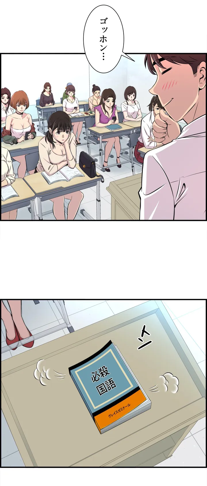P34