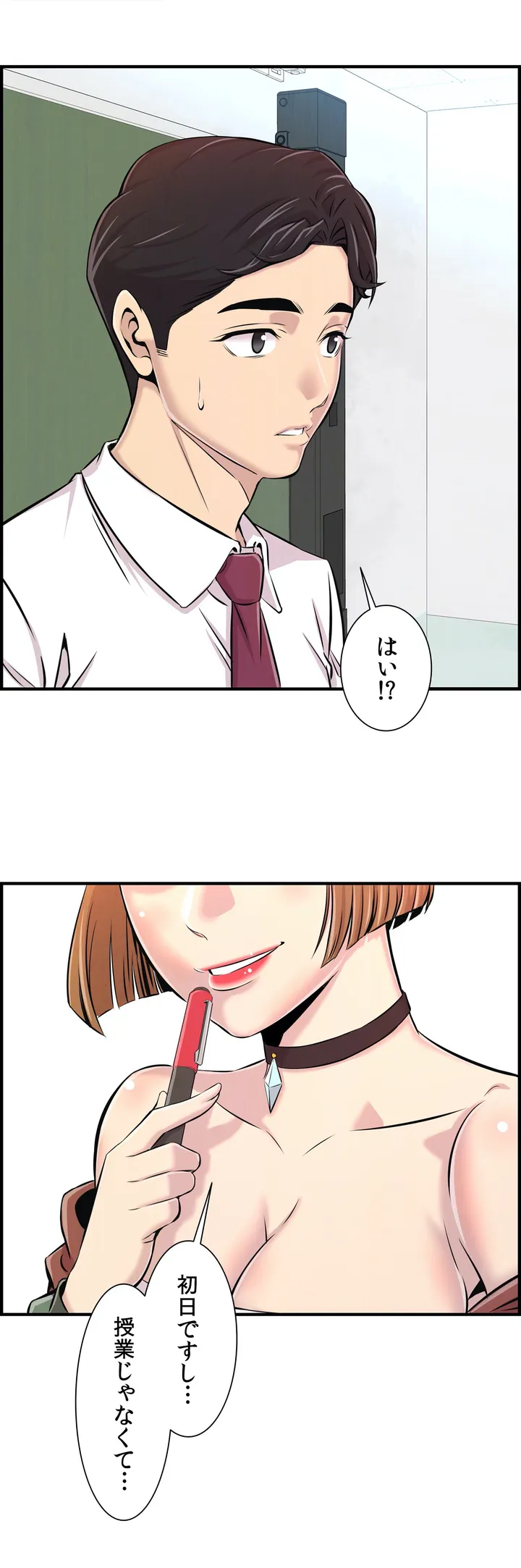 P38